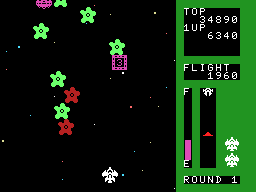Space Trouble screenshot 6 for MSX